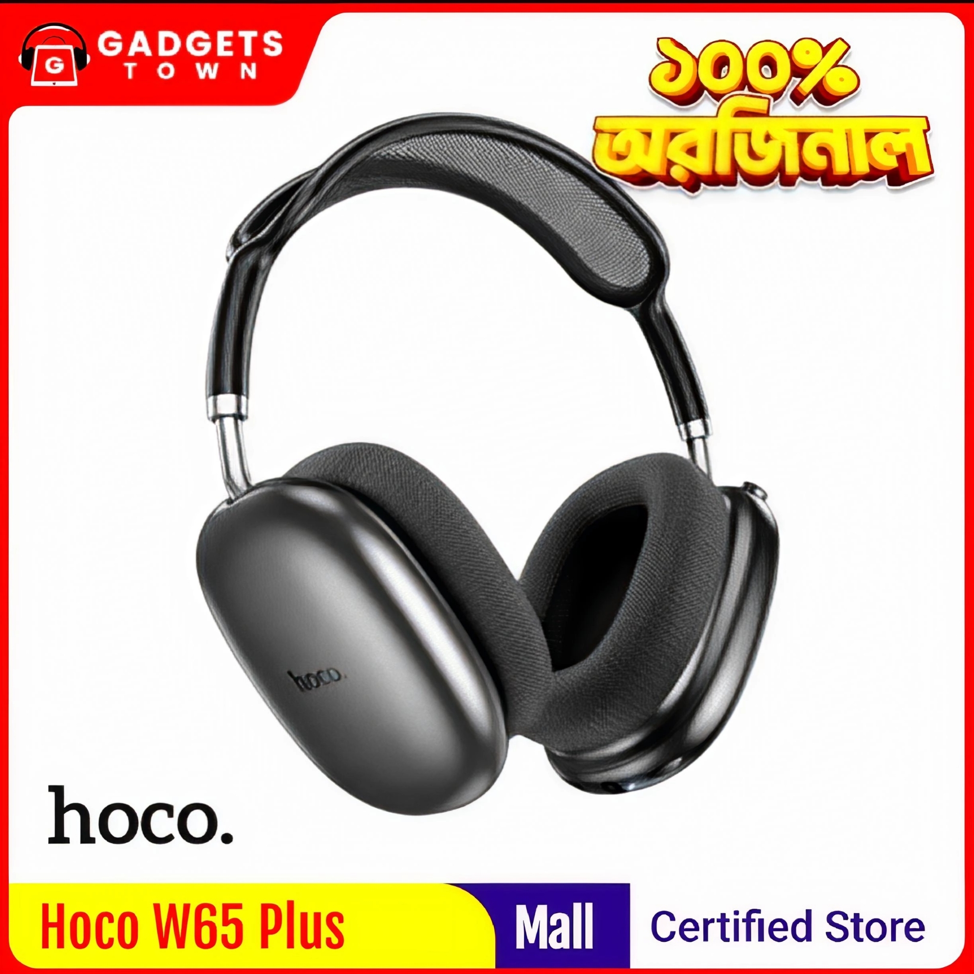 Picture of 🎧 Hoco W65 Plus Wireless Headphones – Bluetooth 5.4 | 45H Battery | Over-Ear Comfort | AUX & Hi-Fi Sound