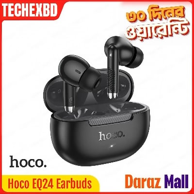 Picture of 🎧 Hoco EQ24 Estrella Wireless Earbuds – Bluetooth 5.4 | 7H Playtime | Master-Slave Mode | Siri Support