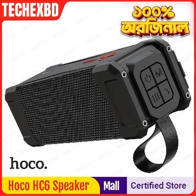 Picture of 🔊 Hoco HC6 Magic Sports Bluetooth Speaker – Dual 10W Drivers | 4000 mAh Battery | TWS Stereo | IPX4 Waterproof | FM, TF, AUX, USB