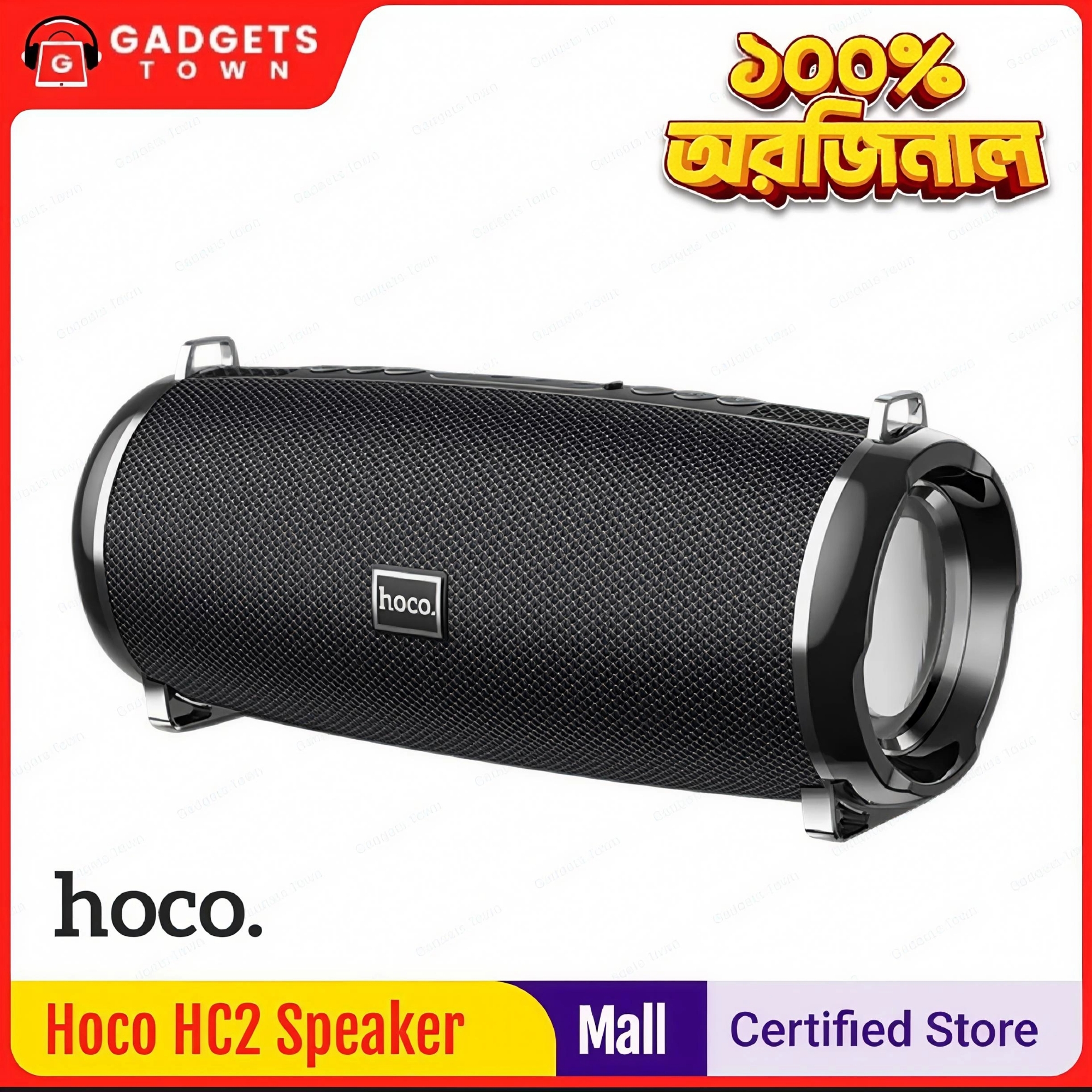 Picture of 🔊 Hoco HC2 Waterproof Bluetooth Speaker – True Wireless | 6H Playtime | Dual 5W Drivers | TF/USB/AUX/FM Support