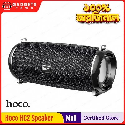 Picture of 🔊 Hoco HC2 Waterproof Bluetooth Speaker – True Wireless | 6H Playtime | Dual 5W Drivers | TF/USB/AUX/FM Support