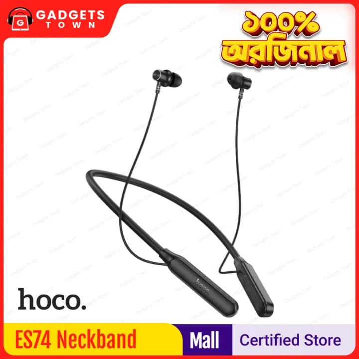 Picture of Hoco | ES74 Refinado | Bluetooth 5.4 Neckband Earphones with Mic | 30H Playtime | USB-C Fast Charging | 280mAh Battery | Magnetic Switch + Vibration Alert | Silicone Neckband | 10mm Driver | Sports Wireless Headset for Android &amp; iPhone