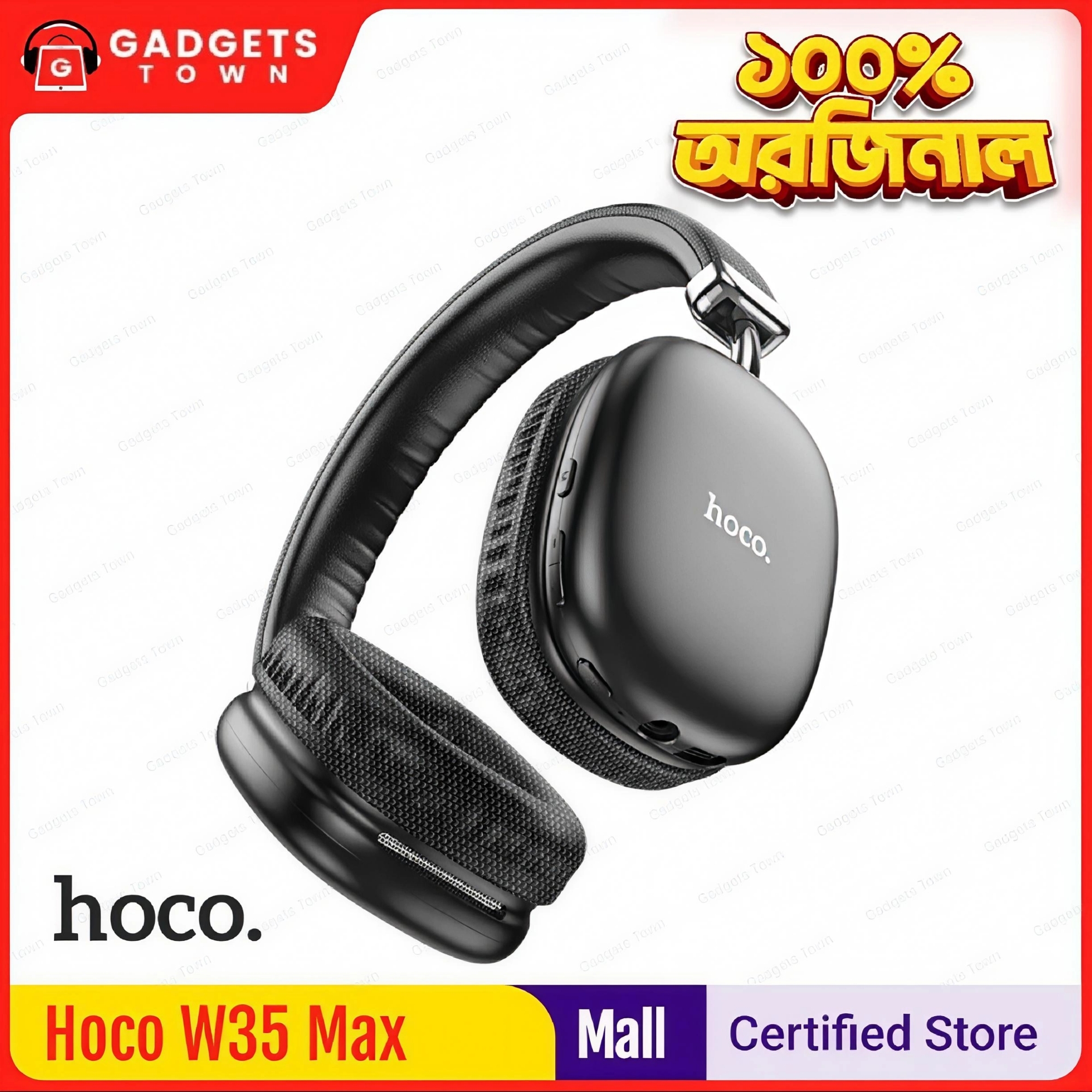 Picture of 🎧 Hoco W35 Max Wireless Headphones – 40mm HiFi Drivers | 90H Battery | Bluetooth 5.3 | AUX & TF Card | Over-Ear