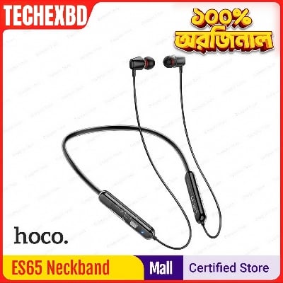 Picture of 🎧 Hoco ES65 Dream Sports Wireless Earphones – Bluetooth 5.3 | 30H Playtime | 10mm Driver | Neckband