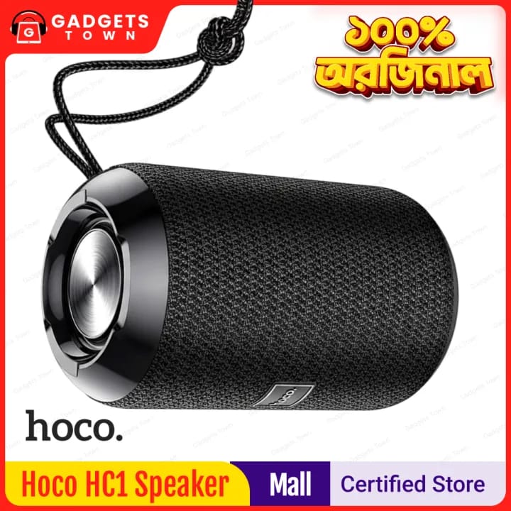Picture of Hoco HC1 Trendy Sound Portable Bluetooth Speaker | BT 5.0 (JL Chip) | Dual 52 mm/5 W Audio | 1200 mAh Battery | 4 H Playback | TWS Stereo, FM, TF‑Card, USB, AUX | IPX5 Splash‑Resistant
