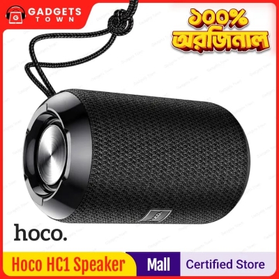 Picture of Hoco HC1 Trendy Sound Portable Bluetooth Speaker | BT 5.0 (JL Chip) | Dual 52 mm/5 W Audio | 1200 mAh Battery | 4 H Playback | TWS Stereo, FM, TF‑Card, USB, AUX | IPX5 Splash‑Resistant