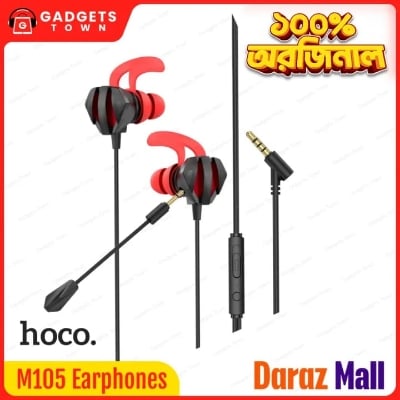 Picture of Hoco | M105 Gaming Earphones | 10 mm Driver | 3.5 mm AUX In‑Ear with Detachable Mic & Volume Control | Ergonomic Ear‑Hook Design