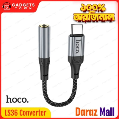 Picture of HOCO | LS36 “Fresh” Type-C to 3.5mm Audio Converter | USB-C to 3.5mm DAC Adapter | Mic & Wire Control | Metal + Nylon Braid, 12cm | For USB-C Phones, Tablets & Laptops