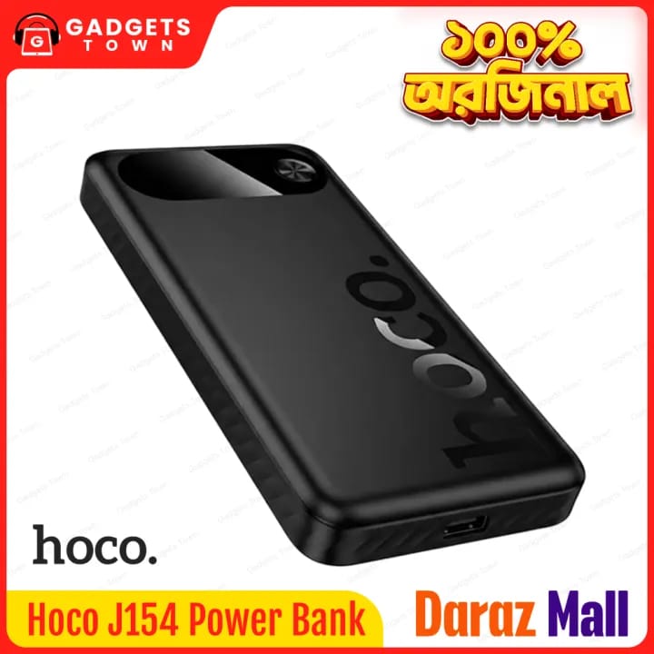 Picture of HOCO | J154 Victorious 10000mAh Power Bank | 22.5W Fast Charge + PD 20W | 3 Outputs (USB-A×2 22.5W, Type-C 20W) | Type-C 18W Input | LED Digital Display | For Android & iPhone