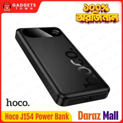 Picture of HOCO | J154 Victorious 10000mAh Power Bank | 22.5W Fast Charge + PD 20W | 3 Outputs (USB-A×2 22.5W, Type-C 20W) | Type-C 18W Input | LED Digital Display | For Android & iPhone
