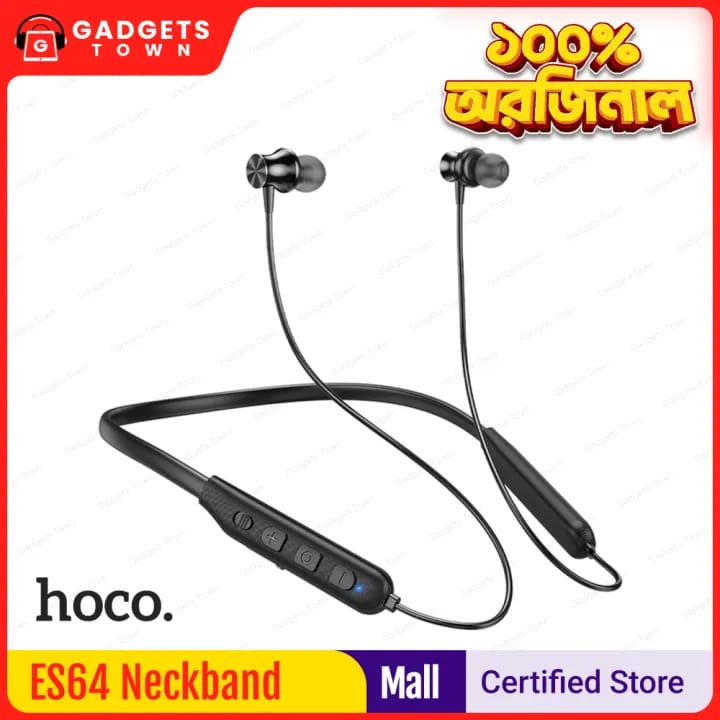 Picture of Hoco ES64 Sports Wireless Neckband Earphones | Bluetooth 5.3 | 30H Playback | Magnetic Design | Type-C Charging | Lightweight & Sweatproof | Ideal for Workout & Commute