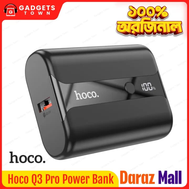 Picture of Hoco Q3 Pro 10000mAh Power Bank | PD 20W + QC 22.5W Dual‑Port Fast Charge | 18W Type‑C/Micro‑USB Input | LED Display | Slim 81×59×25 mm
