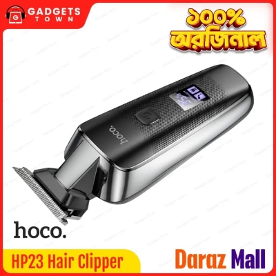 Picture of Hoco HP23 Diamond Electric Hair Clipper | 7,000 RPM Motor | 600 mAh Battery – 90 min Run | LED Display | Stainless‑Steel + PC Body | 3 Comb Guards – Precise Trimming
