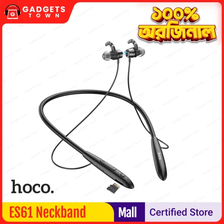 Picture of Neckband Earphones | 200 mAh Battery, 20 H Playback & 330 H Standby | Magnetic Silicone Band | TF Card Slot |