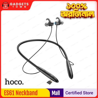 Picture of Neckband Earphones | 200 mAh Battery, 20 H Playback & 330 H Standby | Magnetic Silicone Band | TF Card Slot |