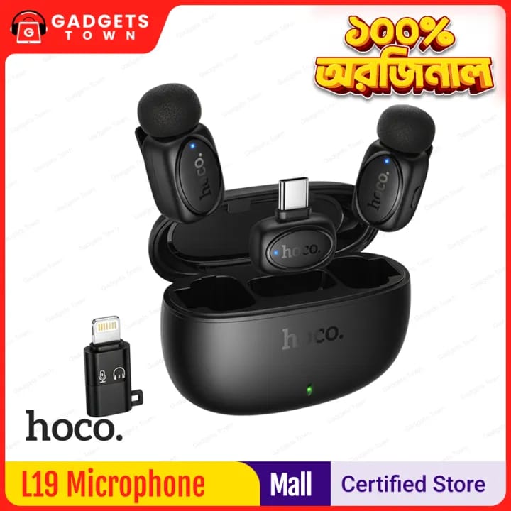 Picture of HOCO | L19 “Graceful” Dual Wireless Lavalier Microphone | 2 Mics + 1 Receiver (Type-C with Lightning Adapter) | 20m Range | 300mAh Charging Case, 60mAh Mics | Plug-and-Play for Android & iPhone.