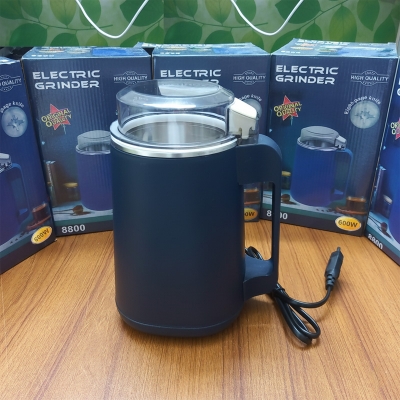 Picture of Mini Electric Blender Coffee Beans Chopper Superfine Powder Grinding Machine Milling Beans Grain Spices Electric Coffee Grinder Dry Mill Kitchen Grinder Blender Kitchen Tools
