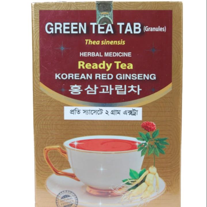 Picture of Green Tea Tab Modern Herbal 1 Box - 25 Scratches