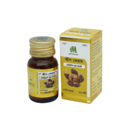 Picture of Skin Care Tablet Modern Herbal
