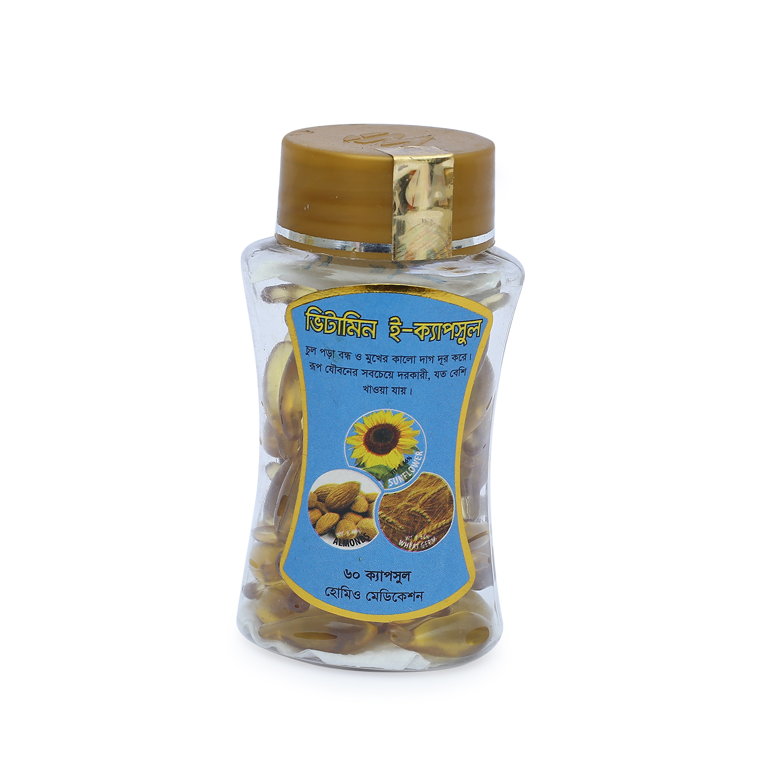 Picture of Vitamin E-Capsule 60 Pcs Modern Herbal