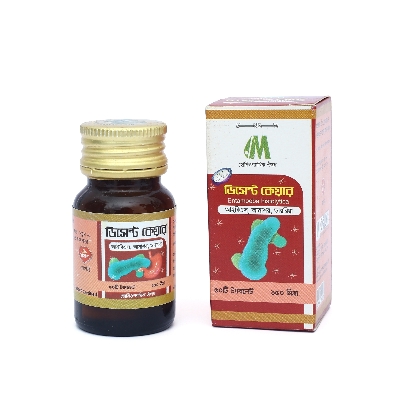 Picture of DYSENT CARE 50 TABLETS MODERN HERBAL