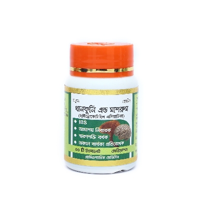 Picture of THANKUNI AND MUSHROOM MODERN HERBAL- 30 TABLETS