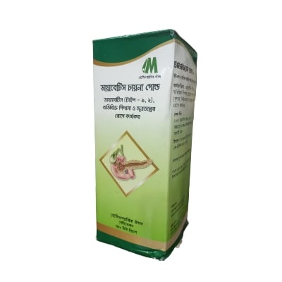 Picture of Diabetics China Gold Modern Herbal 450ml Syrup