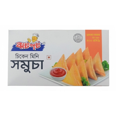 Picture of Jhatpot Chicken Mini Samosa- 400gm