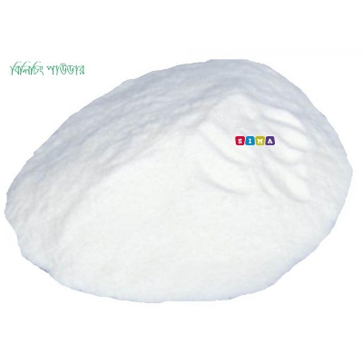 Picture of Bleaching Powder 2KG