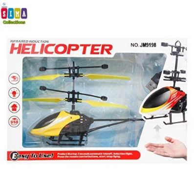 Picture of Sensor Flying Helicopter