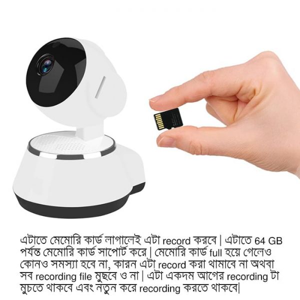 Picture of V380 IP Camera Wireless CCTV Camera 360 Degree Doll Camera - White
