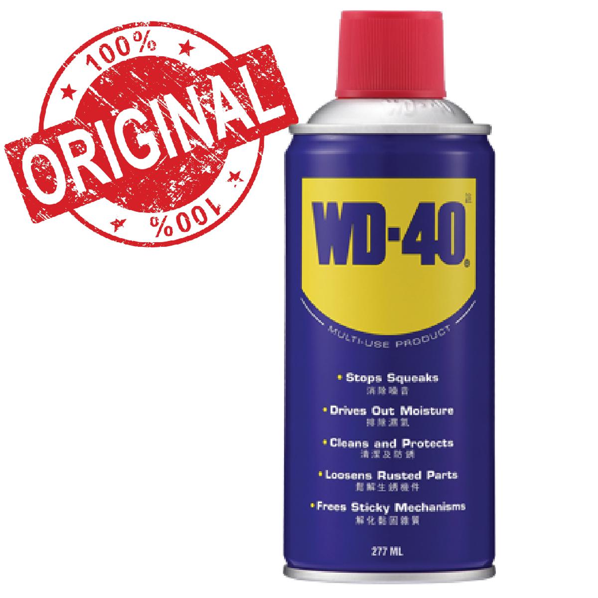 Picture of WD40 - Multi Clean Product 277ml
