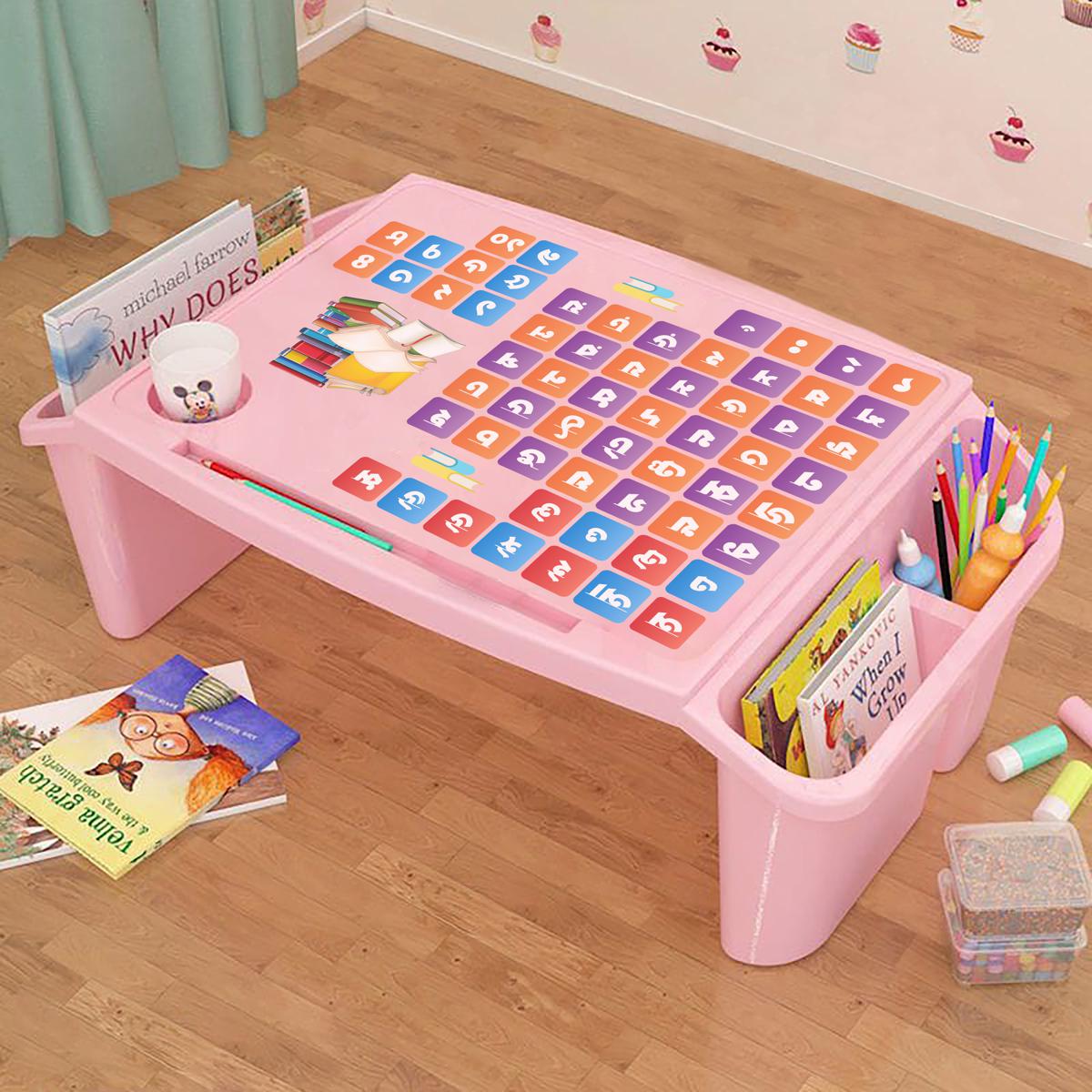 Picture of Baby/Kids Writing Table / Study Table Baby Snack Table/ Storage Box Plastic - Green
