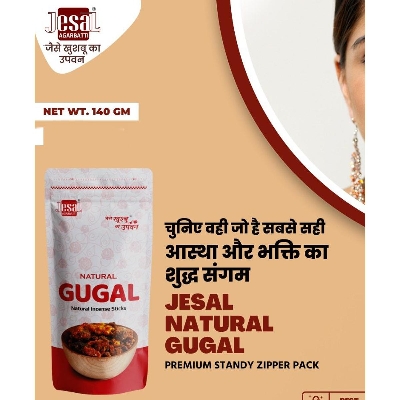 Picture of JESAL NATURAL GUGAL Incense Sticks - Black