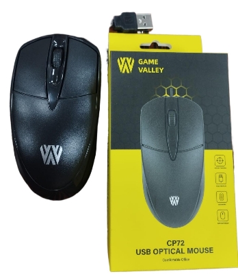Picture of Game Valley High quality usb optical Mouse - Black