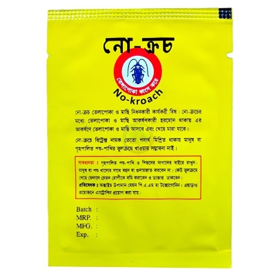 Picture of No Kroach Cockroach Powder Bait Special Insecticide Bug Beetle Telapokar Insect Reject - 1packet - Multicolor