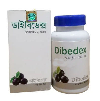 Picture of Dibedex 60 pc Capsule from Index Laboratories - Multicolor