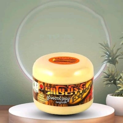 Picture of Shwe Pyi Nann Thanaka Face Pack 140g - Fresh