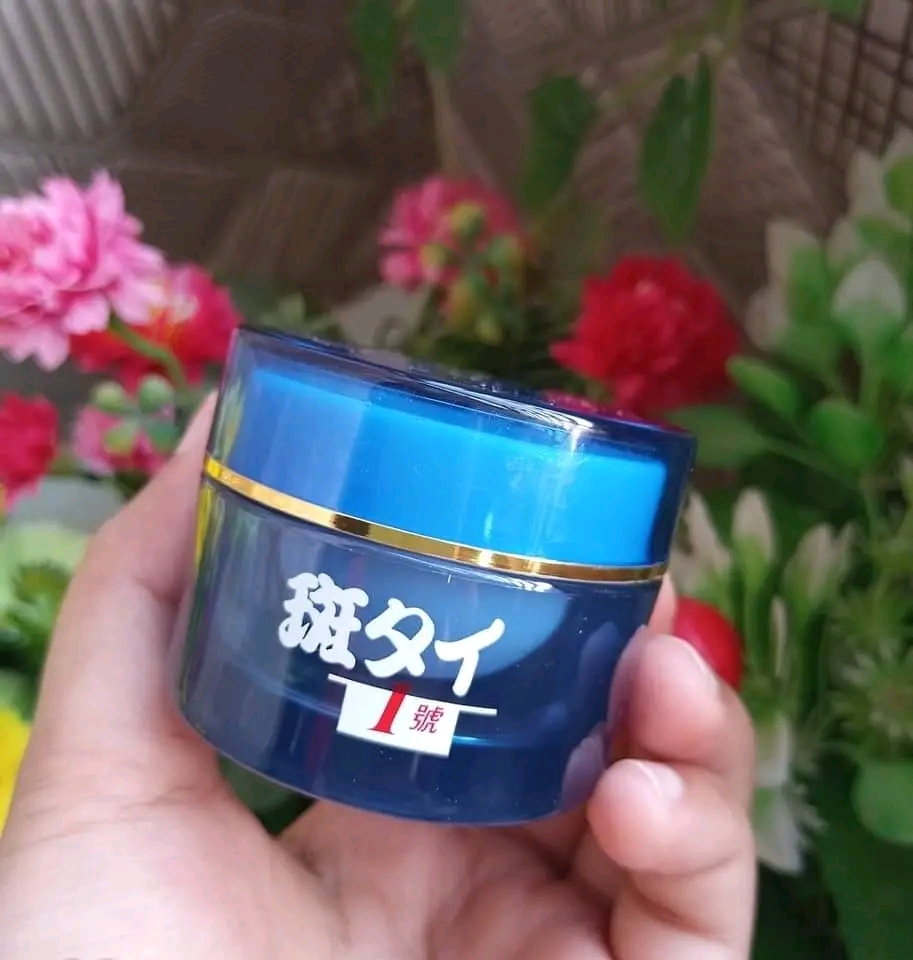 Picture of Anti Freckles Whitening Cream 25g Freckle Removing Cream - Fresh