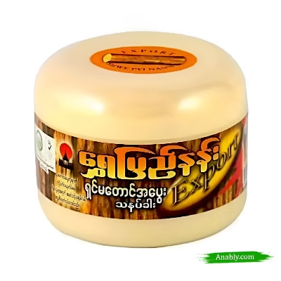 Picture of Original Thanaka Chandon Face Pack (Shwepyi Nann Thanaka) - 140gm - Fresh