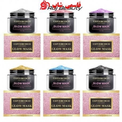 Picture of Covercoco London Glow Mask 100g - Purple,Fresh