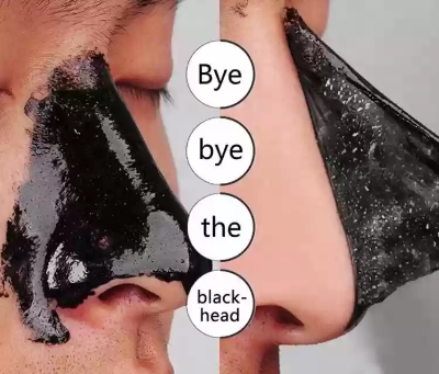 Picture of BIOAQUA Black Mask Activated Carbon Charcoal Blackhead Removal Peel Off Mask Black Nose Nose Film And Oil-Control Depth Clean Pore 60g - Fresh