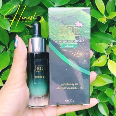Picture of Koji Mara Serum Whitening 20g