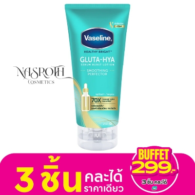 Picture of Vaseline Healthy Bright Gluta-Hya Serum Burst Lotion Smoothing Perfector