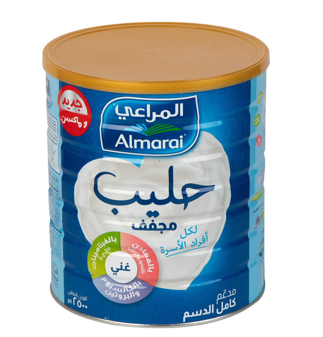 Picture of Almarai milk powder 2.5kg