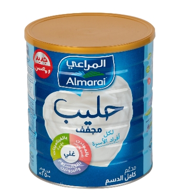 Picture of Almarai milk powder 2.5kg