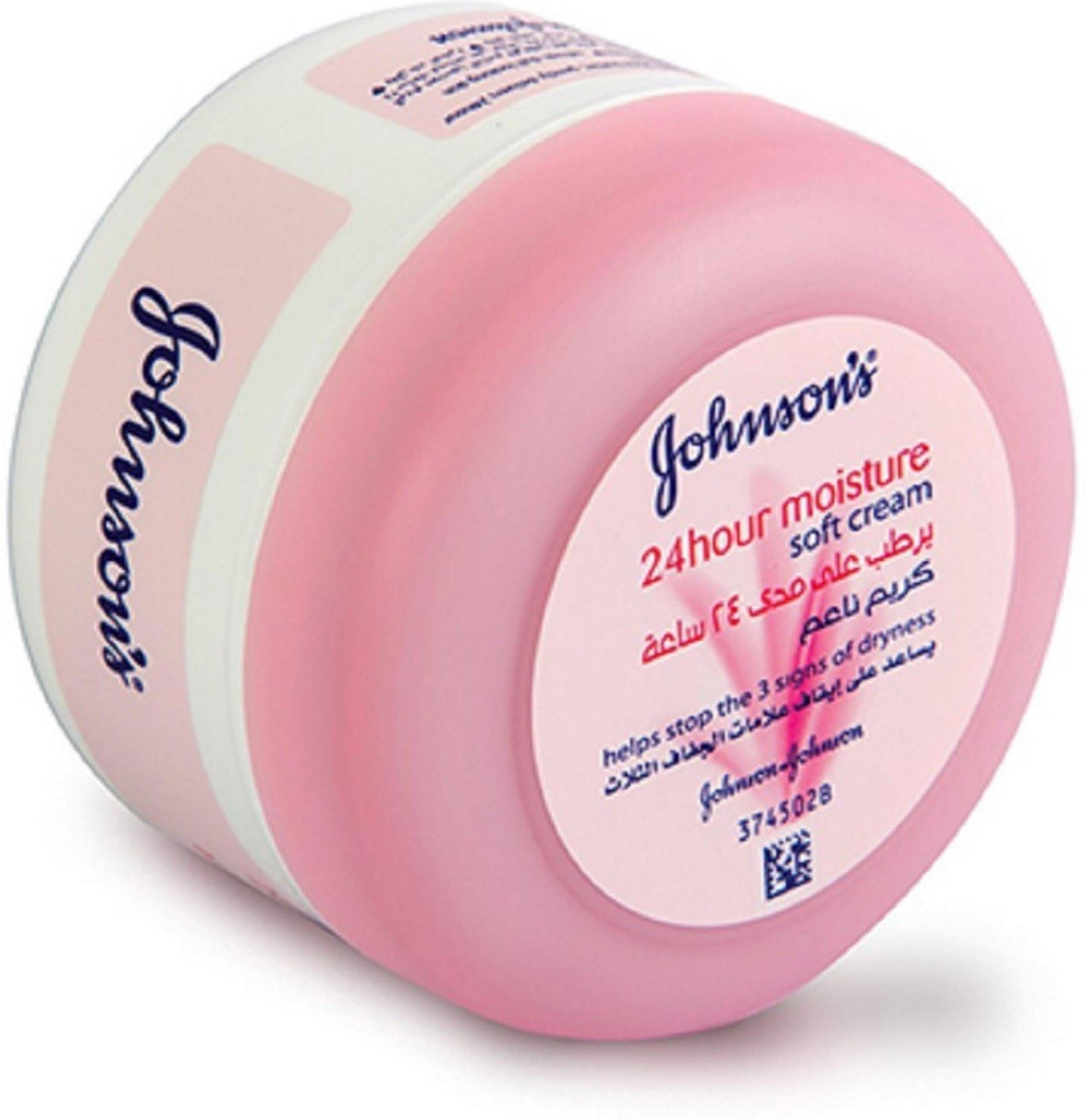Picture of Moisture Soft Cream (200ml)Dubai