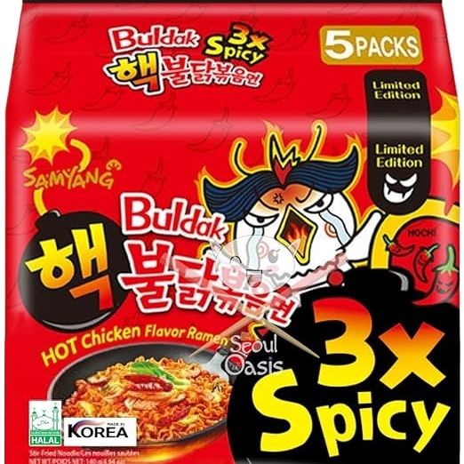 Picture of Samyang 3X Spicy Hot Chicken Ramen Flavour -140gm*5  (Pack of 1) (Imported) Instant Noodles Non-vegetarian  (5x 140 g)