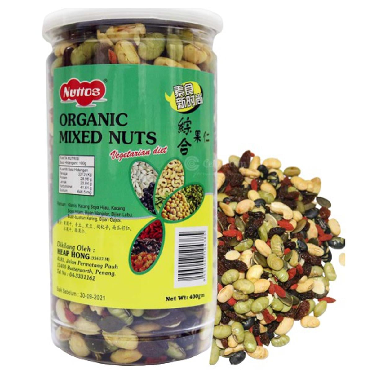 Picture of Nuttos Organic Mixed Nuts 200gm