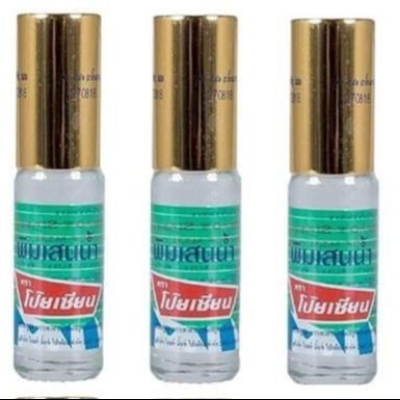 Picture of POY-SIAN Thai PIM-Saen Balm Oil 5ml Roll-On (Pack of 6)